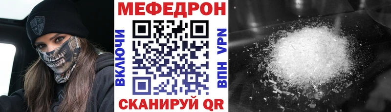 Сколько стоит Керчь Кетамин COCAIN Альфа ПВП Мефедрон МАРИХУАНА