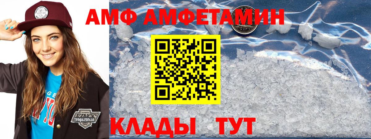  Cocaine Керчь