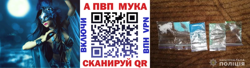 A PVP крисы CK  Керчь 