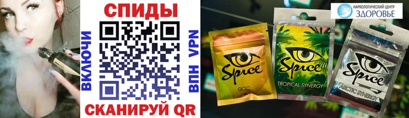 MEGA сайт  Керчь  БУТИРАТ 99%  закладки 