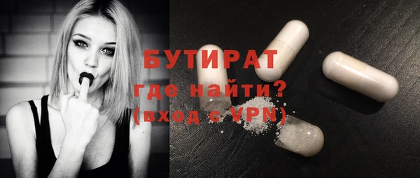 каннабис Краснотурьинск