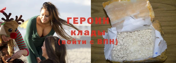 каннабис Краснотурьинск