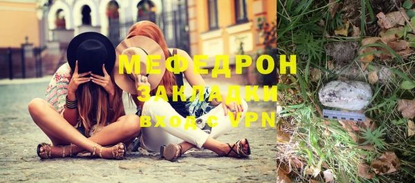каннабис Краснотурьинск