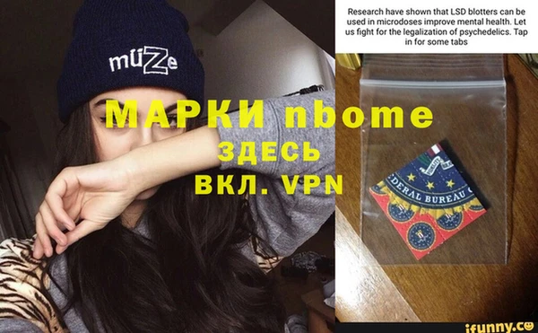 каннабис Краснотурьинск