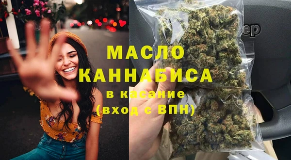 каннабис Краснотурьинск