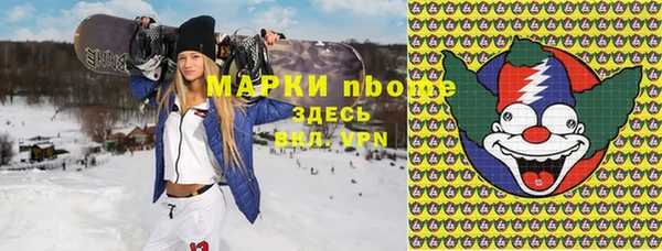 каннабис Краснотурьинск