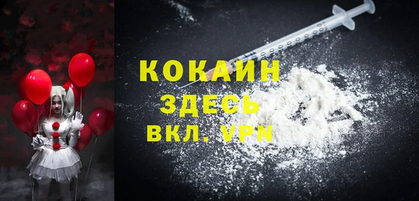 каннабис Краснотурьинск