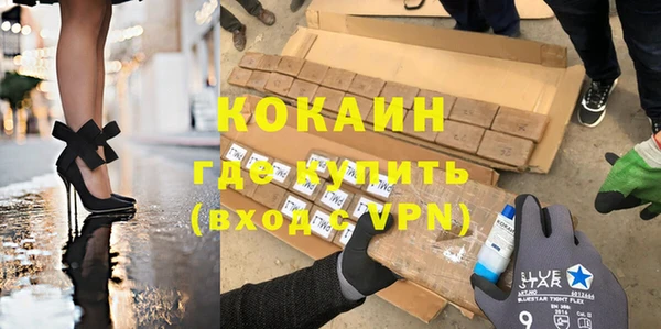 каннабис Краснотурьинск