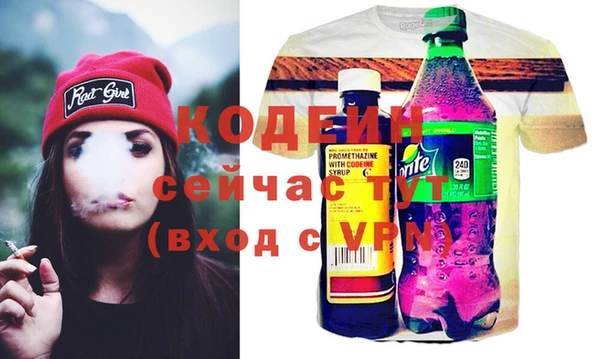 каннабис Краснотурьинск