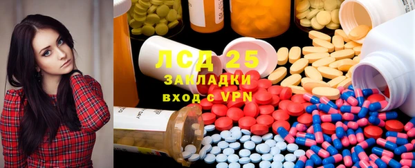 каннабис Краснотурьинск