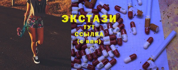 каннабис Краснотурьинск