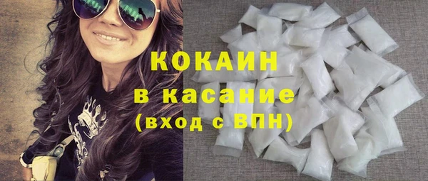 каннабис Краснотурьинск