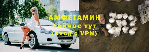 каннабис Краснотурьинск