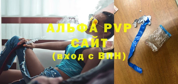 каннабис Краснотурьинск