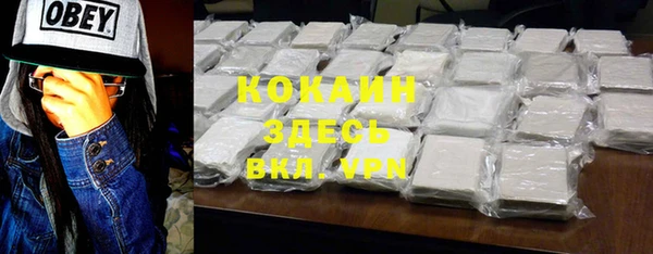каннабис Краснотурьинск