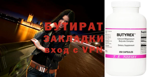 каннабис Краснотурьинск