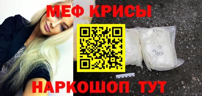 прущая мука Дубна