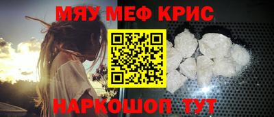 MDMA Premium VHQ Берёзовский