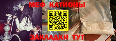 героин Ипатово
