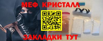 дистиллят марихуана Донской