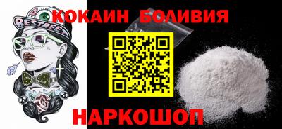 прущая мука Дубна