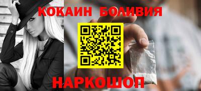 а пвп мука Гусев