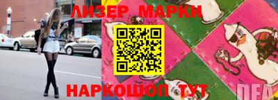 трава Гусиноозёрск