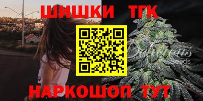 а пвп мука Гусев