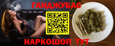 кокаин премиум Гусь-Хрустальный