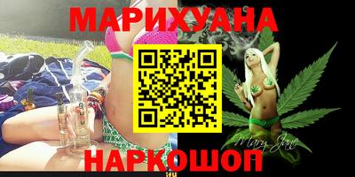 кокаин премиум Гусь-Хрустальный