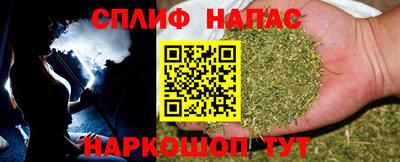 кокаин премиум Ирбит