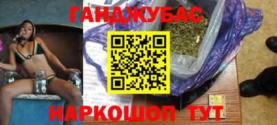 крисы Изобильный