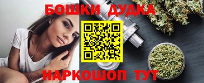 а пвп мука Гусев