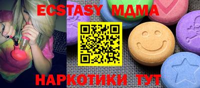 дистиллят марихуана Донской