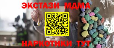СК Донецк