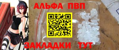 MDMA Premium VHQ Берёзовский