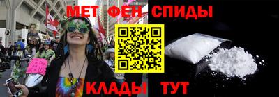кокаин премиум Гусь-Хрустальный