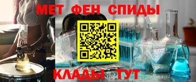 а пвп мука Гусев