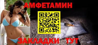 СК Донецк