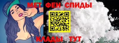 кокаин премиум Гусь-Хрустальный