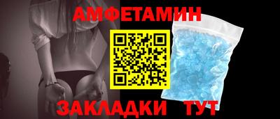 а пвп мука Гусев