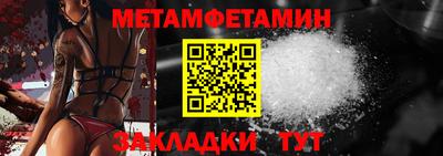 а пвп мука Гусев