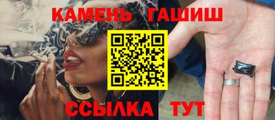 дистиллят марихуана Донской