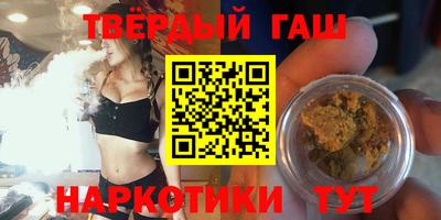 а пвп мука Гусев