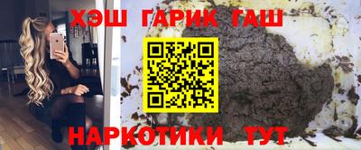 прущая мука Дубна
