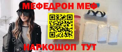 дистиллят марихуана Донской