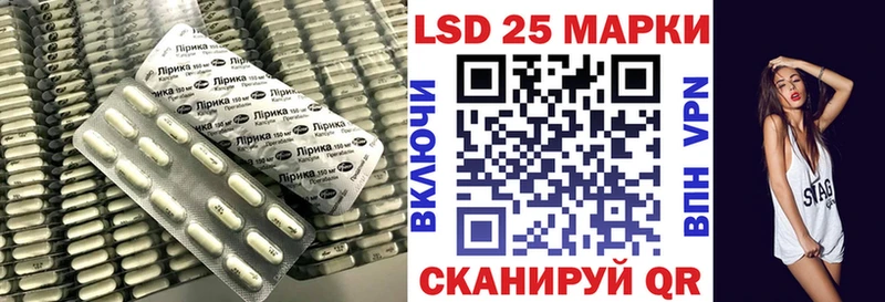 сколько стоит  Керчь  Лсд 25 экстази ecstasy 