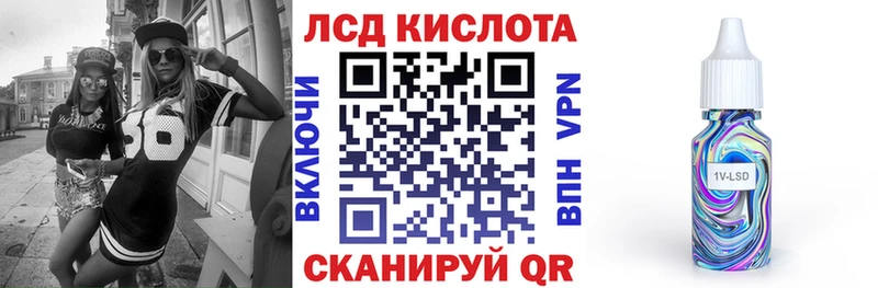 Марки N-bome 1,5мг  Керчь 