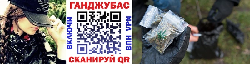 где продают   Керчь  Марихуана White Widow 
